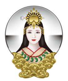 マネー流通・神世編
